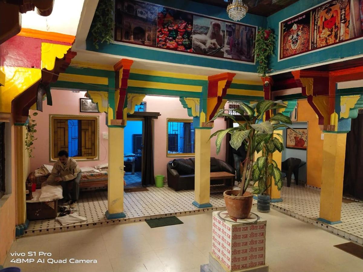 Bed & Breakfast Suraj Varanasi