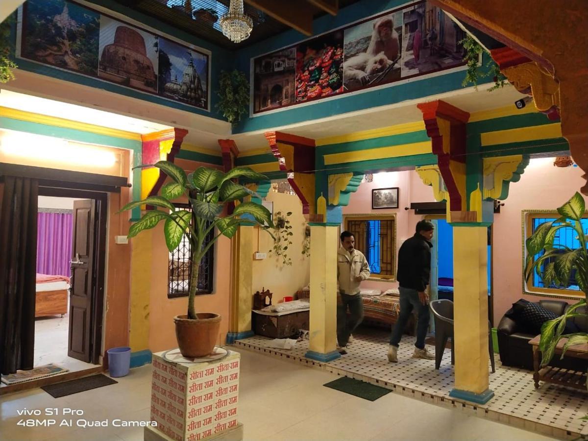 Bed & Breakfast Suraj Varanasi